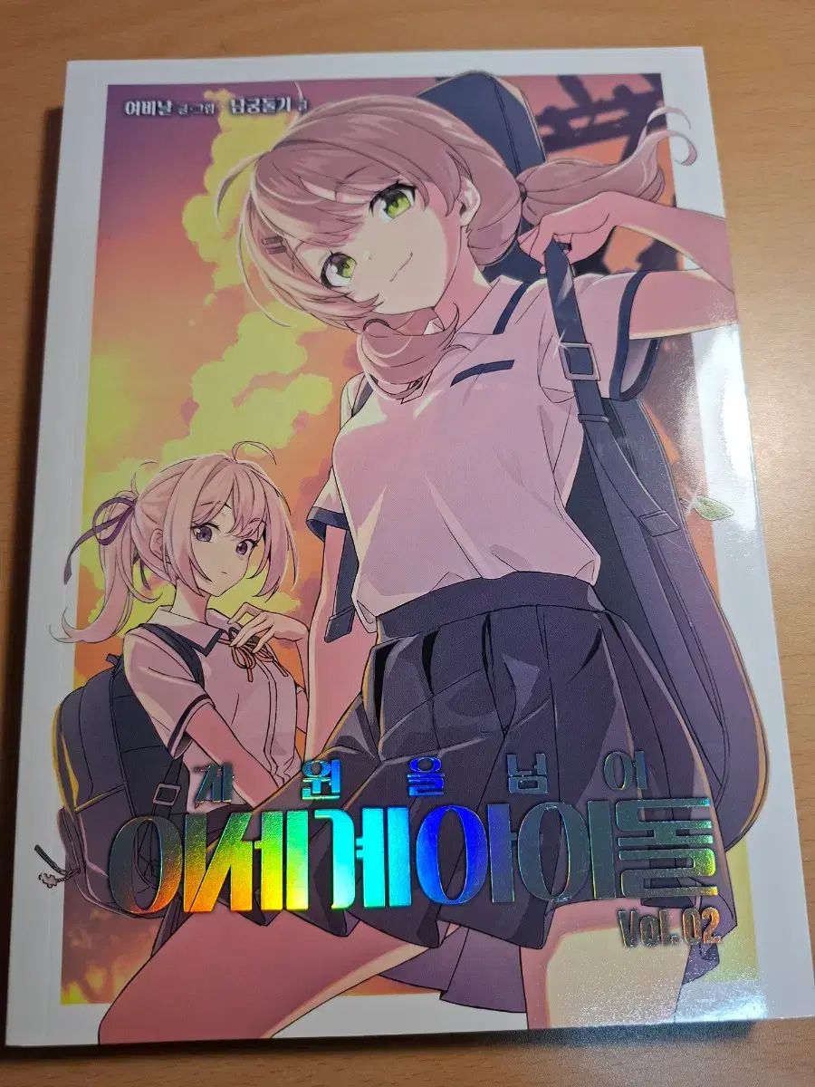  チャセドール コレクション 写真 ドール LYNN ウール ジーン フィギュアなど その他 タレントグッズ