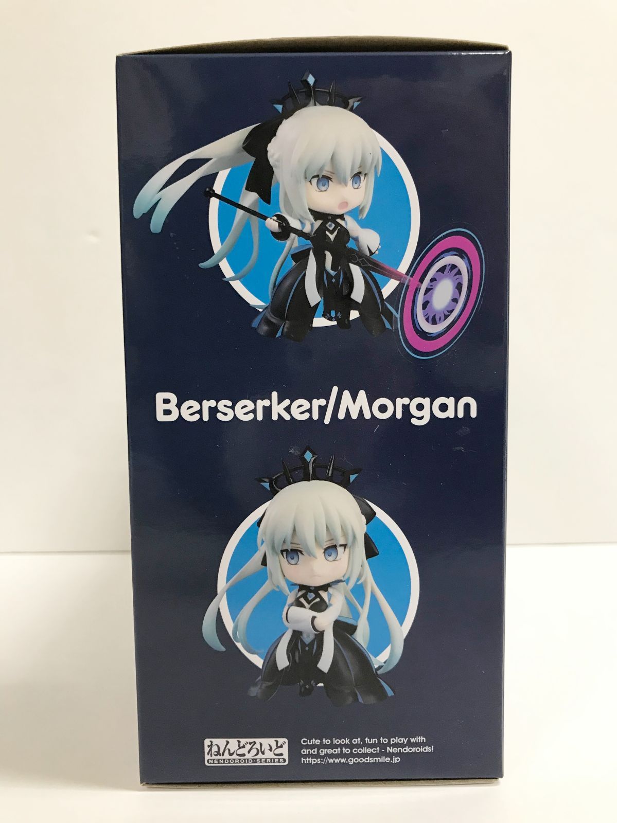 27.【未開封】ねんどろいど バーサーカー/モルガン 2150 Fate/Grand