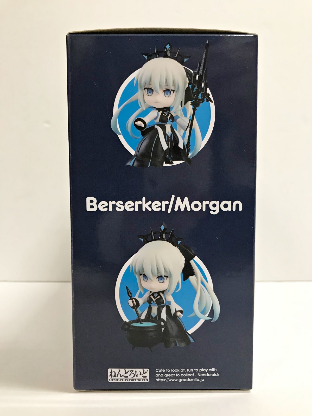 27.【未開封】ねんどろいど バーサーカー/モルガン 2150 Fate/Grand