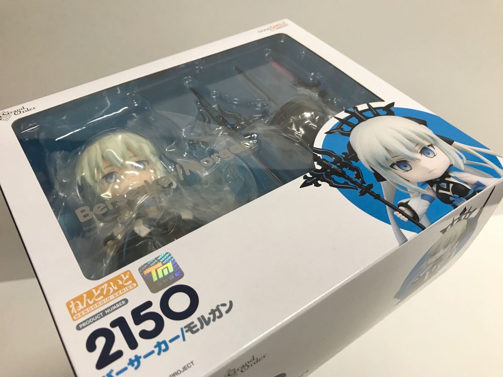 27.【未開封】ねんどろいど バーサーカー/モルガン 2150 Fate/Grand