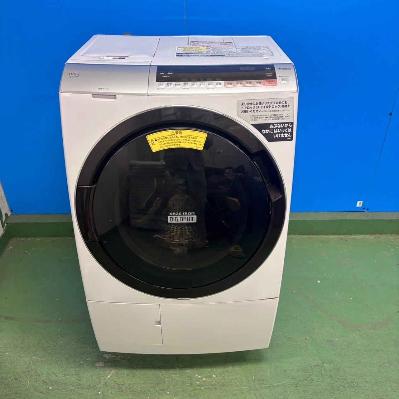 601 ドラム式洗濯機 洗剤自動投入 大容量11キロ 乾燥6キロ 左開き 清掃