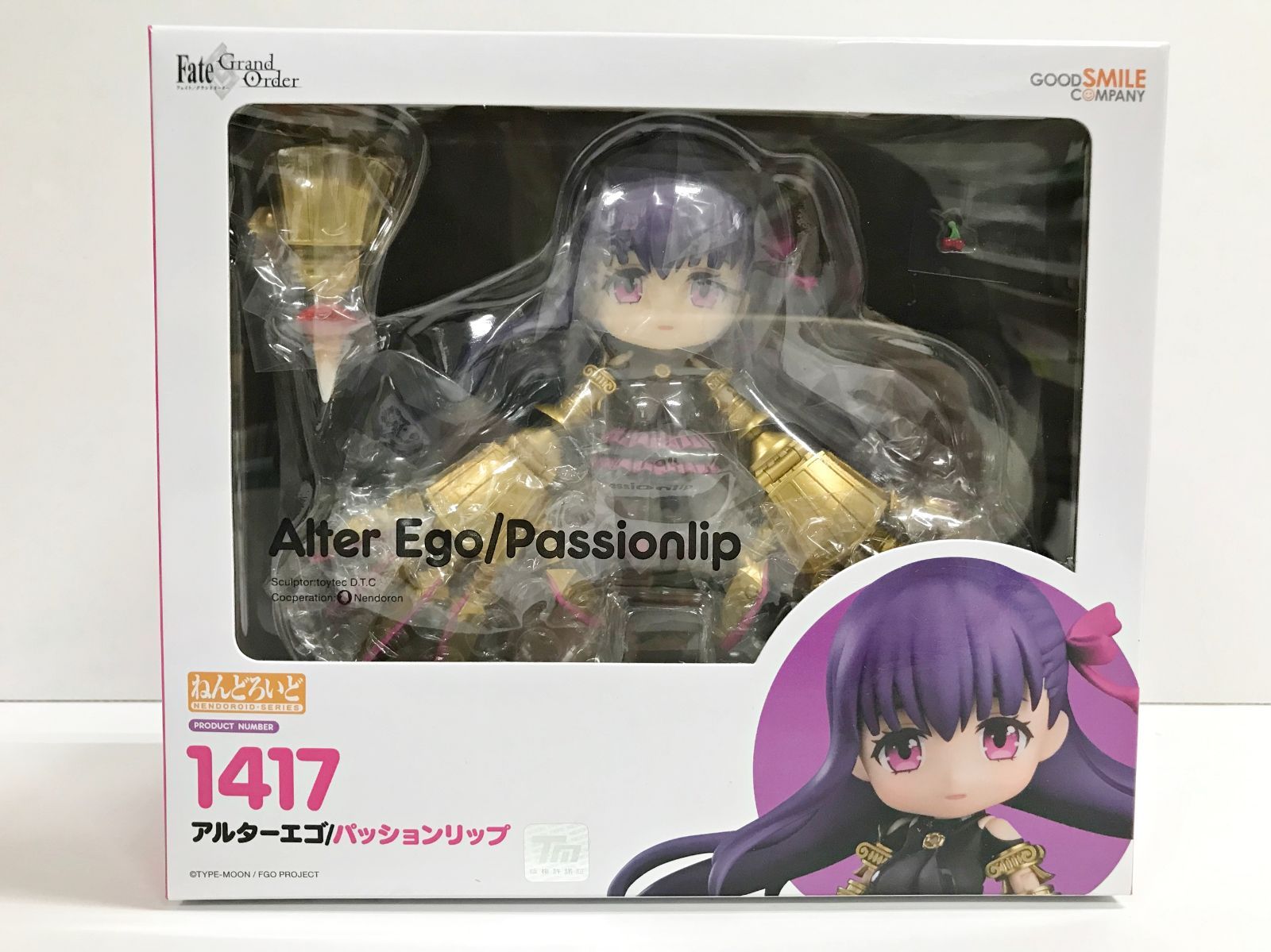 27.【未開封】ねんどろいど アルターエゴ/パッションリップ 1417 Fate 