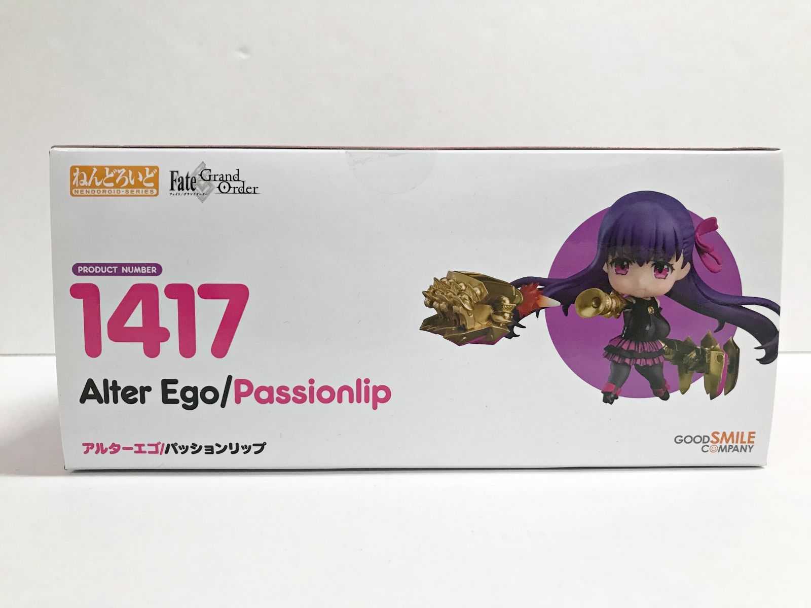27.【未開封】ねんどろいど アルターエゴ/パッションリップ 1417 Fate