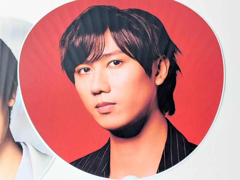 Snow Man 阿部亮平 ジャンボうちわ 2点セット Dome Tour 2024 RAYS