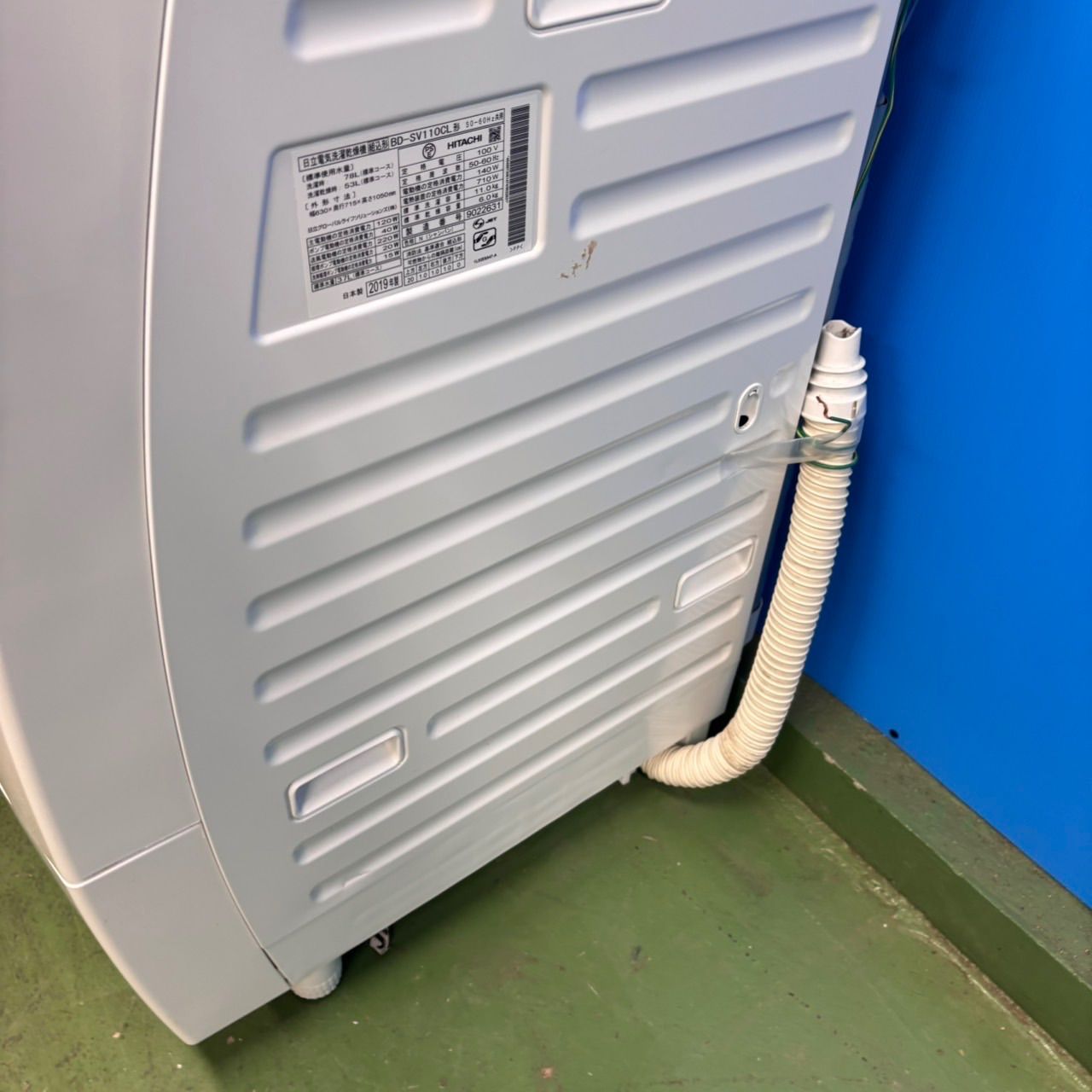 602 関東配送 ドラム式洗濯機 11/6キロ ファミリー向け 左開き 美品 今