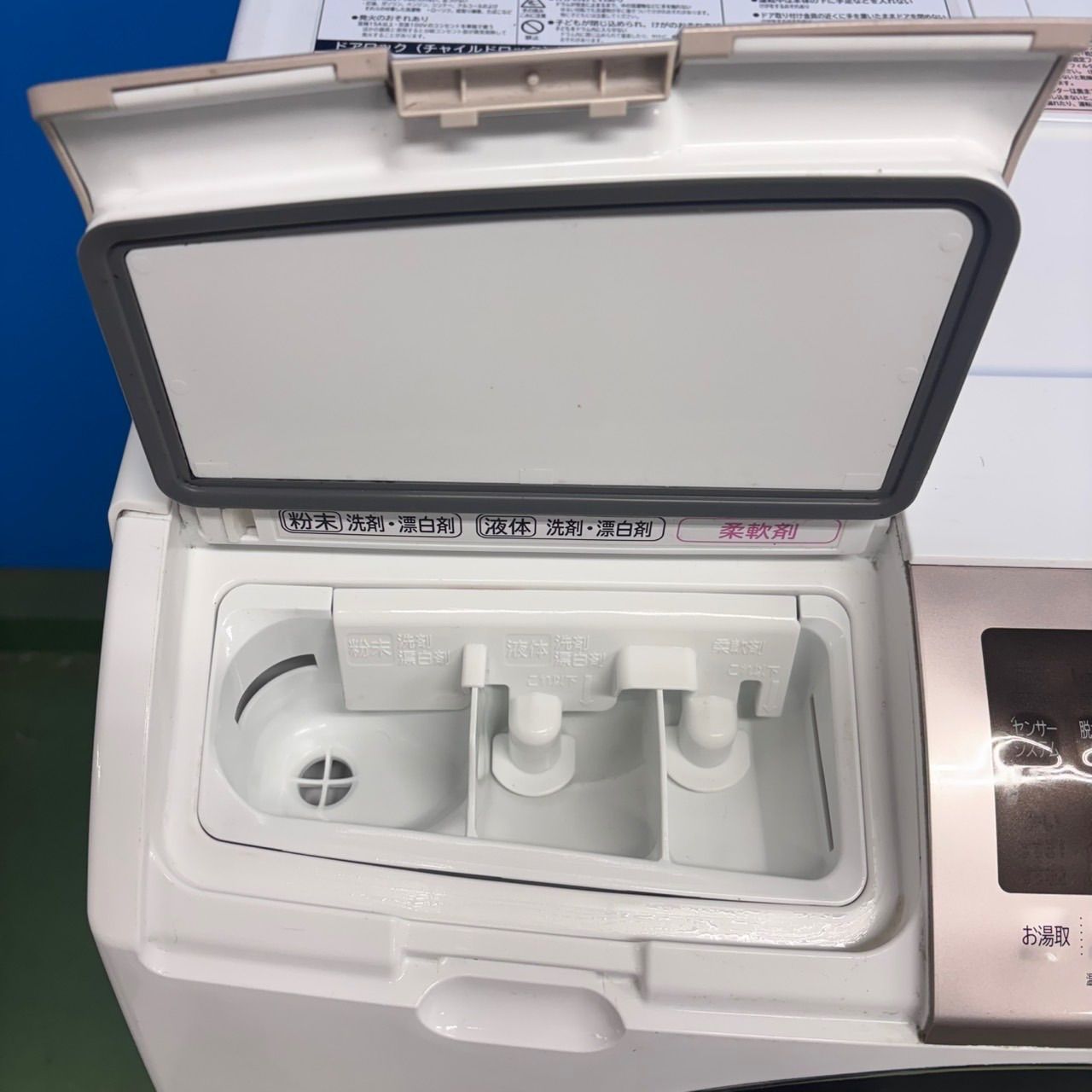 602 関東配送 ドラム式洗濯機 11/6キロ ファミリー向け 左開き 美品 今