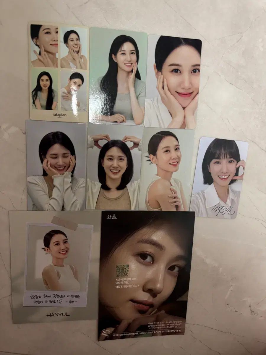 パク・ウンビン(PARK EUNBIN) トレカ 広告 + 非公式グッズ トレカ