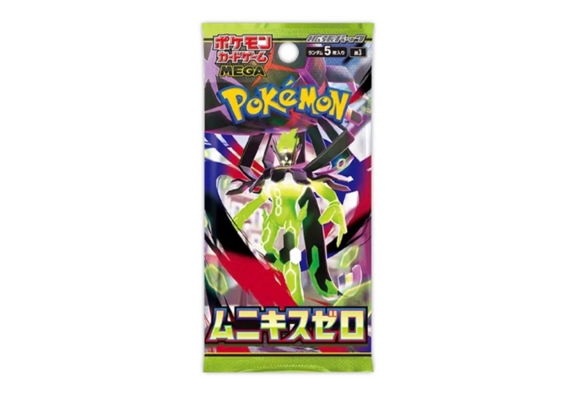 ポケモンカード ボックス ムニキスゼロ 拡張パック ゲーム 1 Box 入り Pokemon Card Game MEGA Expansion Pack Munikis Zero