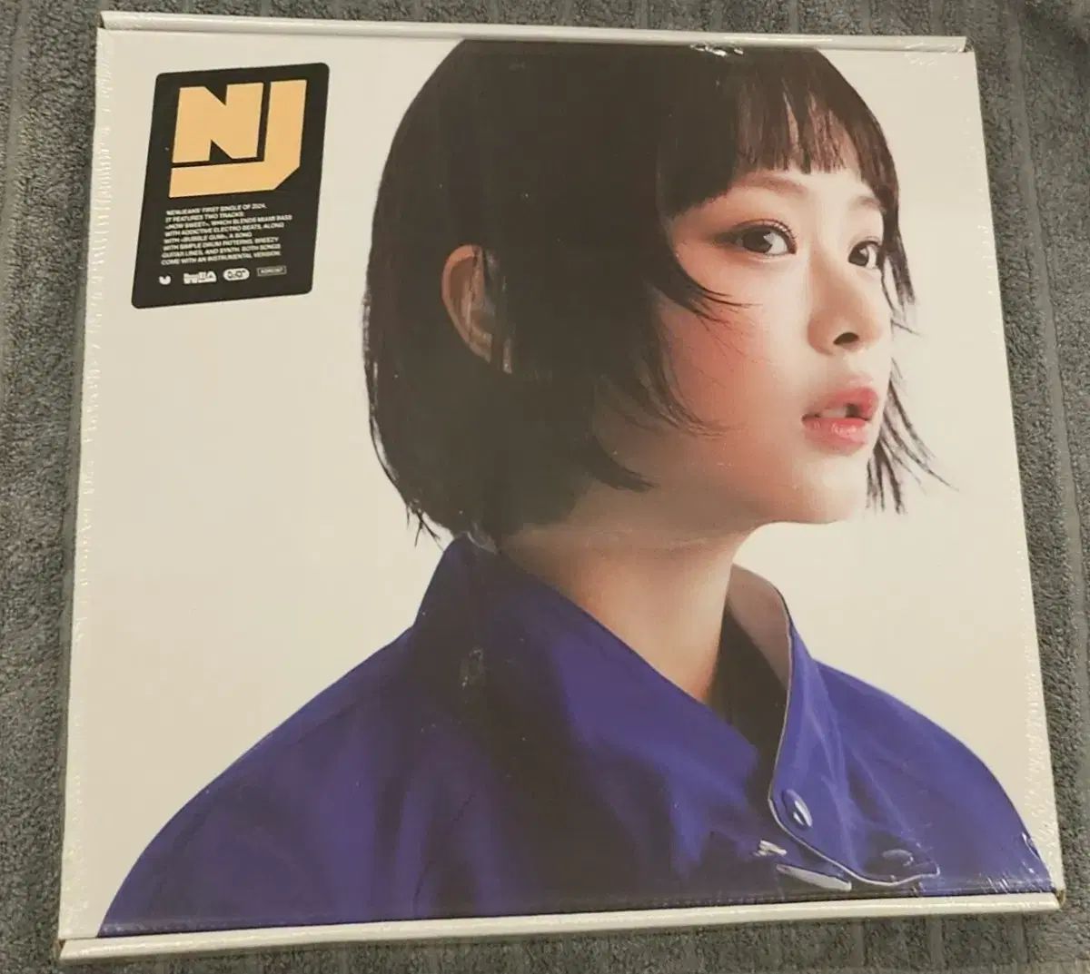 未開封 NewJeans (ニュージーンズ・ニュジ) ハニ(HANNI) HowSweet