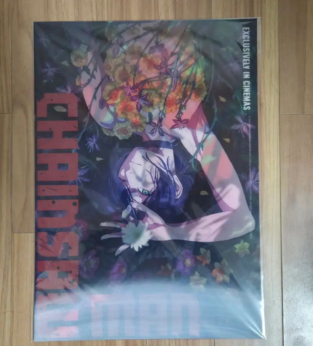 チェンソーマン レンチキュラーポスター