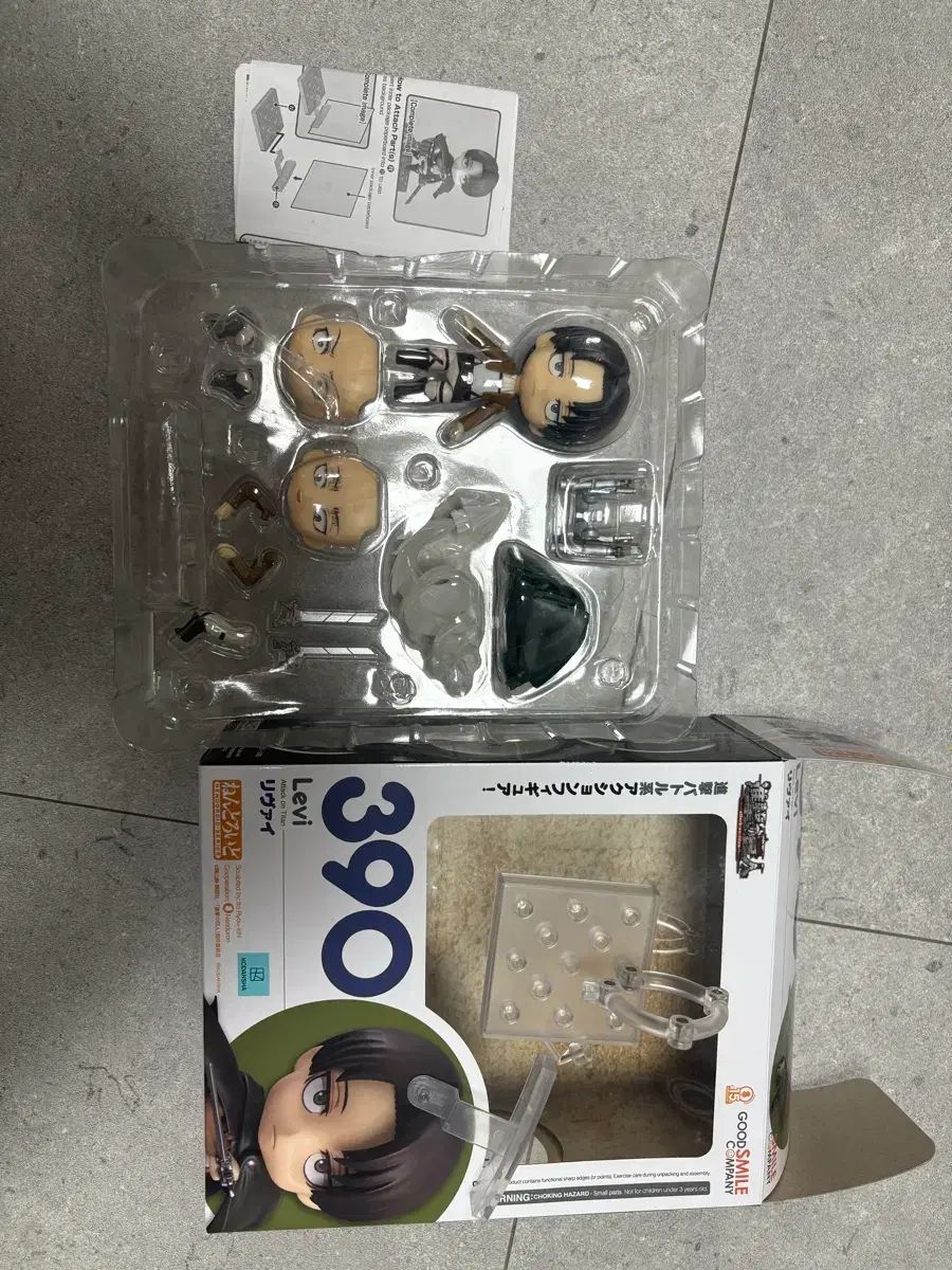 進撃の巨人 リヴァイ ねんどろいど フルセット