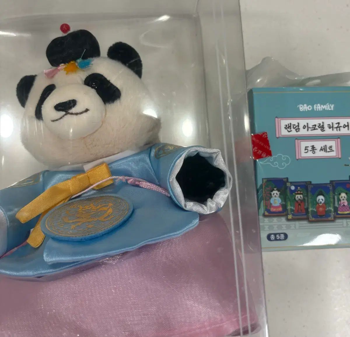 プーバオ ぬいぐるみ アークス アクリルフィギュアセット まとめ売り