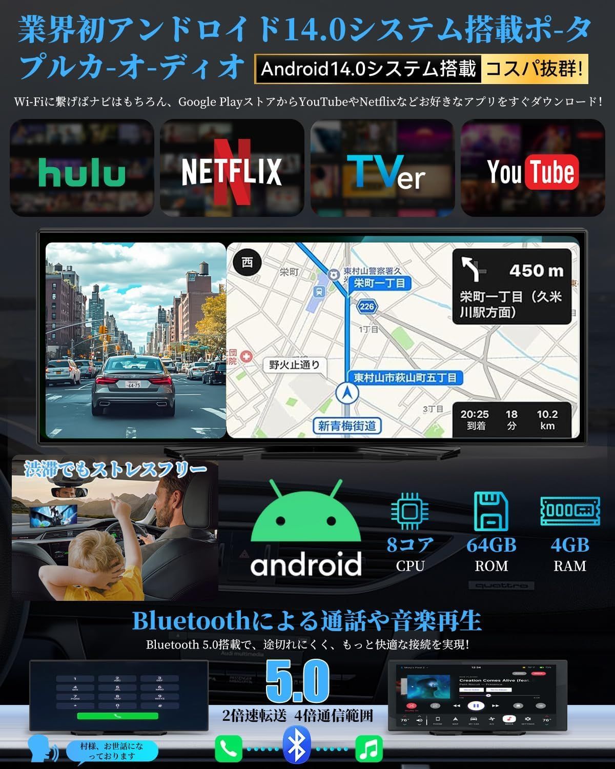 Amazon.com.jp限定&ナビ・Carplay・ドラレコの1台3役】NZACE