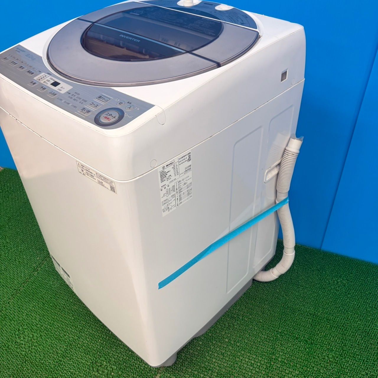 610⭕️洗濯機　SHARP　8キロ　乾燥付き　設置無料　綺麗　安い　中古 ☆610 洗濯機 SHARP 8キロ 乾燥付き 設置無料 綺麗 安い 中古 中古】¥