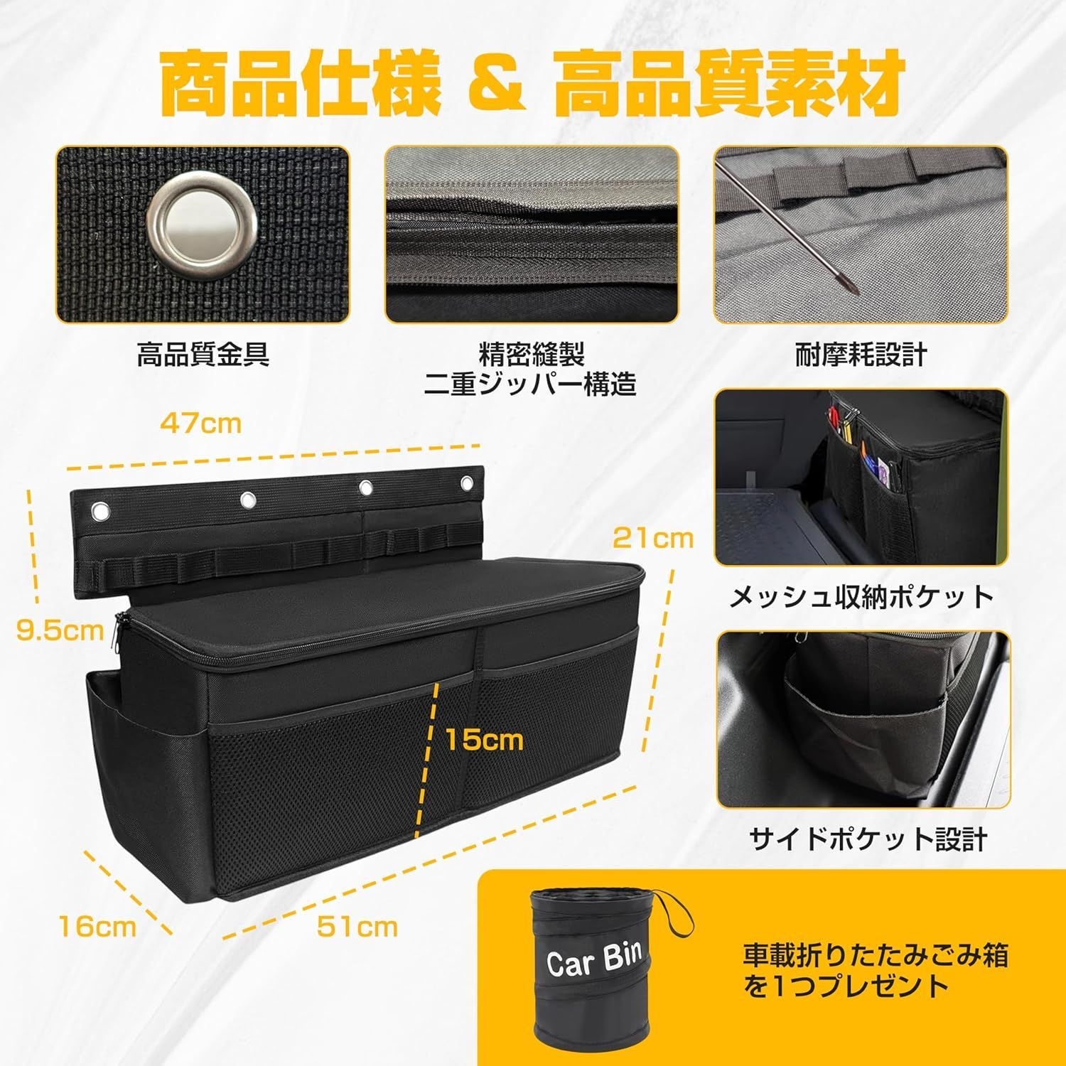 新型 ジムニー ジムニーシエラ JB64W JB74W 専用 トランク収納ボックス