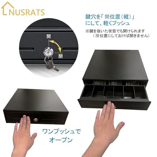 迅速に発送 手動式 キャッシュドロア 小型 紙幣3種 硬貨6種 仕切板取外し キャッシュドロアー 幅245 x 奥行320 高さ104 mm 黒 ブラック 970 fc 3 b 6