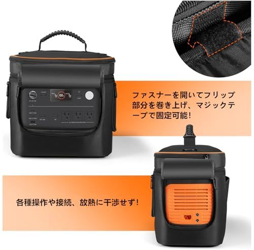 ポータブル電源 1000