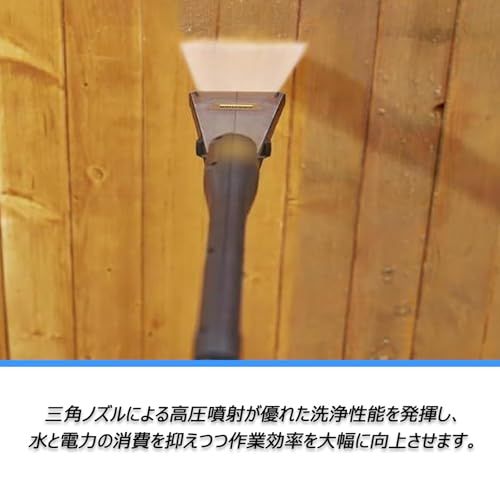 迅速に発送 高圧洗浄機