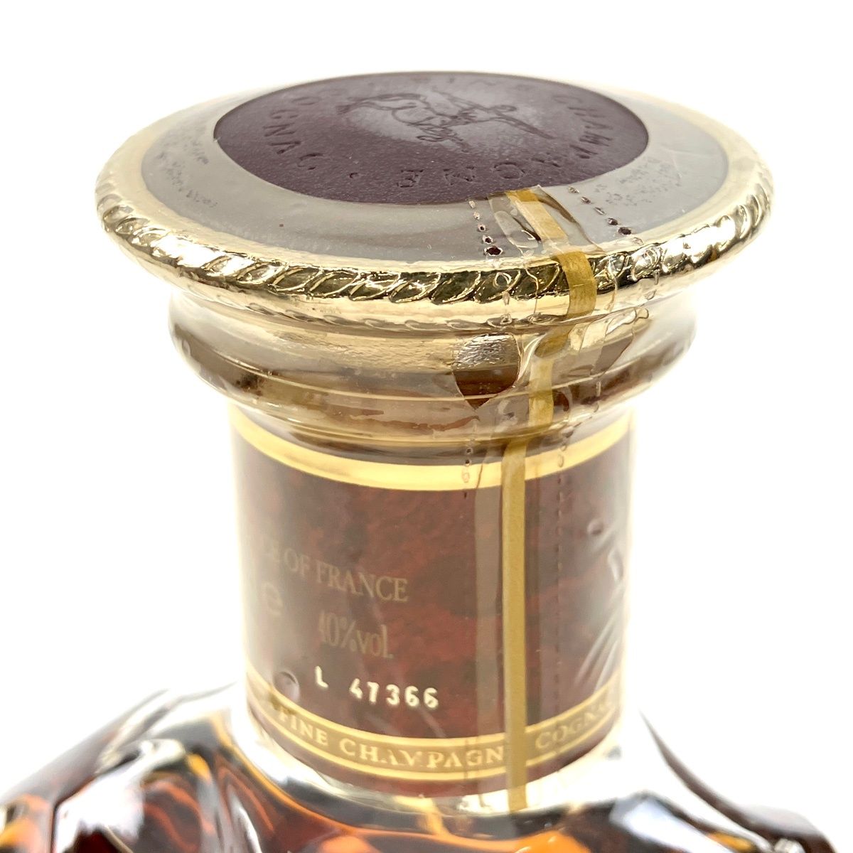 レミーマルタン REMY MARTIN XO スペシャル 現行 クリアボトル 700ml