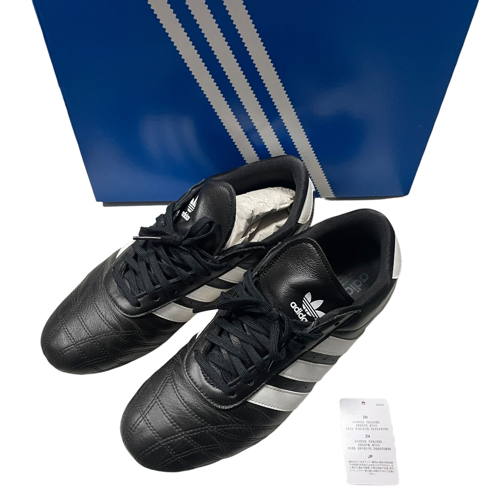 新品ANDE トーナメントライン ◇ adidas Originals アディダス Taekwondo Lace テコンドー シュー