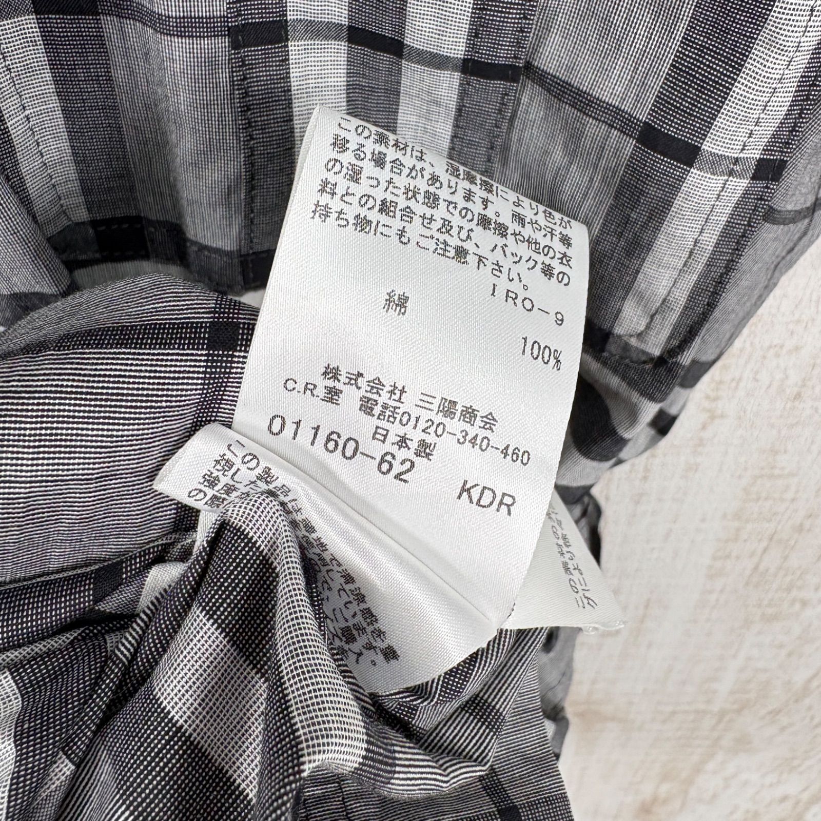 美品 BURBERRY LONDON バーバリーロンドン チェック ベルト付き 2way
