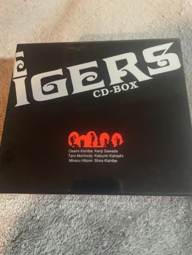 THE TIGERS CD-BOX (5枚組) [CD] ザ・タイガース - メルカリ
