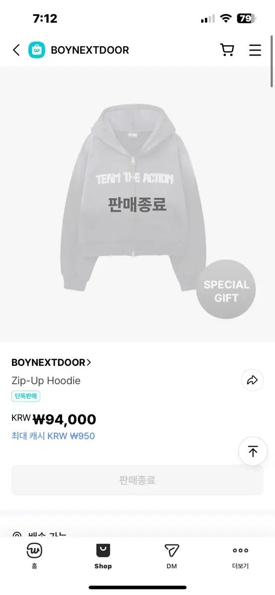 ボイネクドアクション ジップアップフーディー