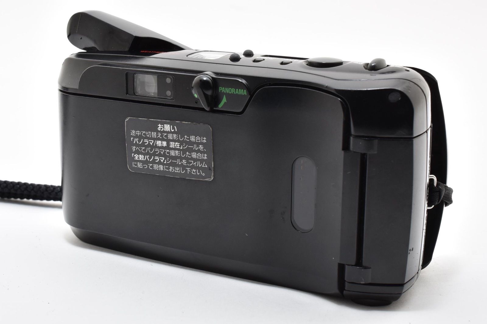 OLYMPUS μ[mju:] 初代PANORAMA コンパクトフィルムカメラ OLYMPUS μ [mju:] PANORAMA 初代 ミュー フィルムカメラ OLYMPUS 初代
