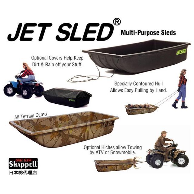 【予約受付中|10月中旬発送】 大型ソリ ジェットスレッド 1サイズ 4点セット (ブラック) Jet Sled 1 釣り 運搬 除雪 バギー 黒 雪遊び スキー わかさぎ 【予約受付中|10月中旬発送】 大型ソリ ジェットスレッド 1サイズ 4点セット (ブラック) Jet Sled 1 釣り 運搬 除雪 バギー 黒 雪遊び スキー わかさぎ