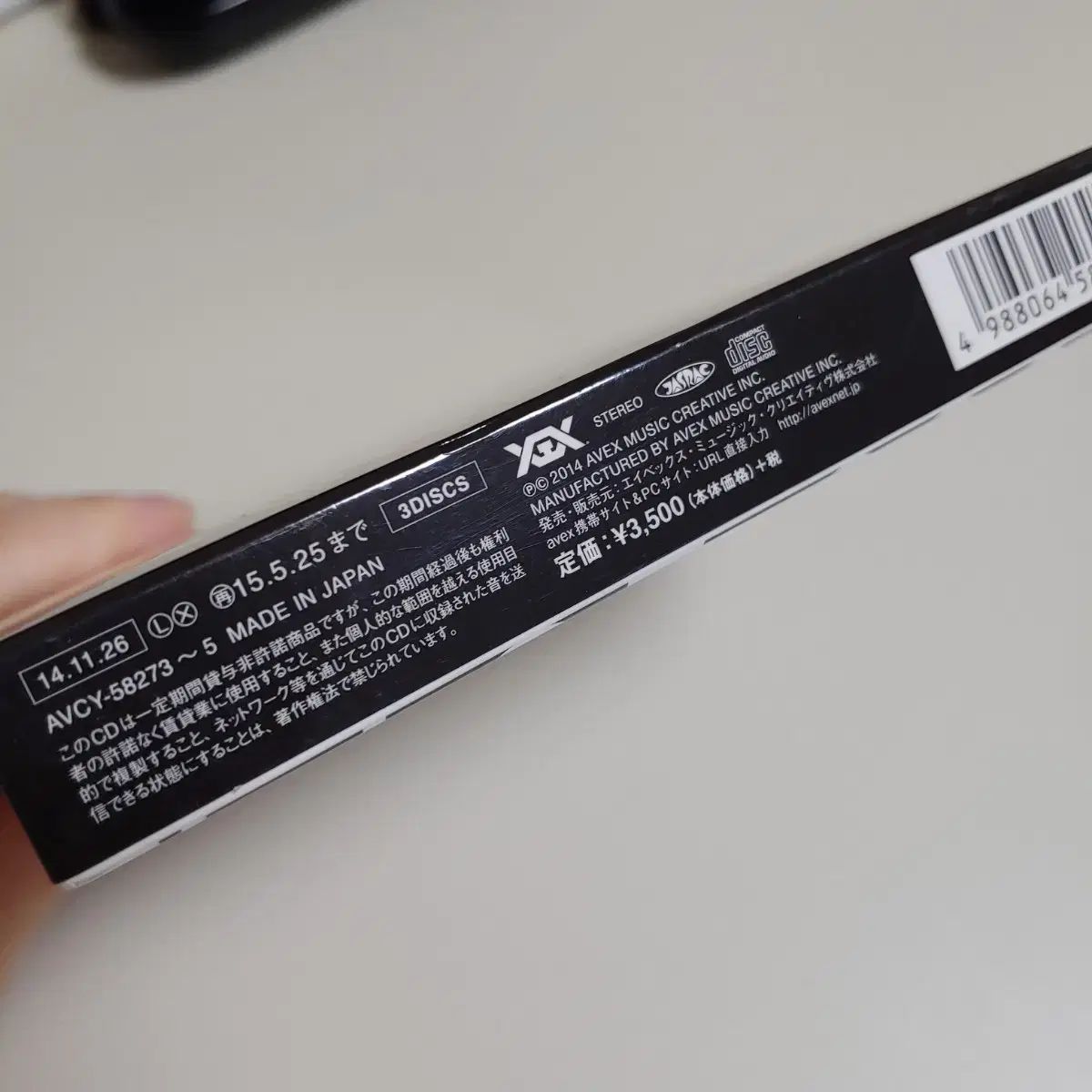 BIGBANG 日本CD The Best Album 2006-2014 アルバム