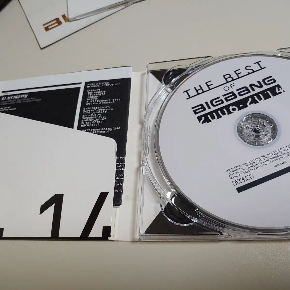  BIGBANG 日本CD The Best Album 2006-2014 アルバム その他 タレントグッズ