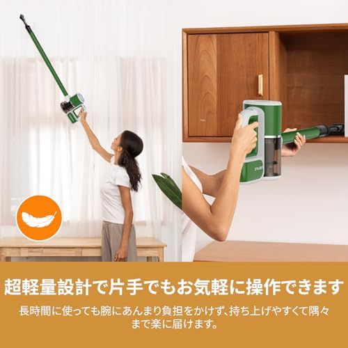 送料無料】掃除機 コードレス 50000pa『2025新設計&超軽量