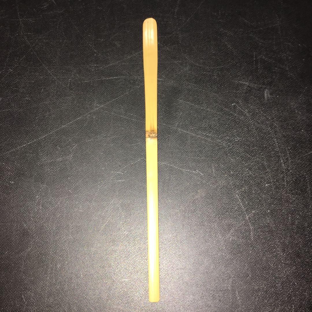 茶道具】茶杓 大徳寺高桐院 上田義山和尚作 銘「閑楽」茶杓8 - メルカリ