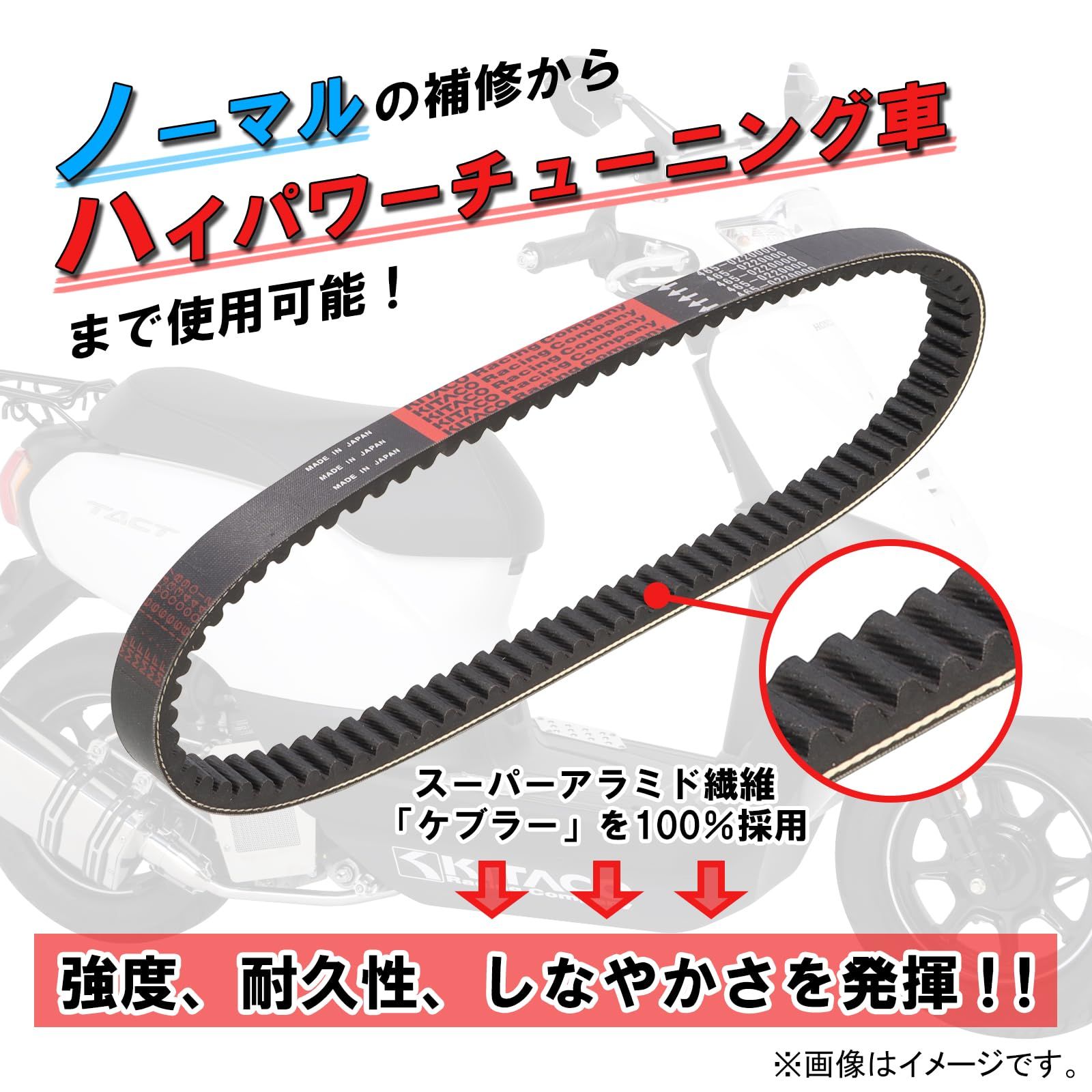 在庫処分】ディオ、ライブDIO-ZX、ジョルノ、ジョグ、ジョグDX、ビーノ