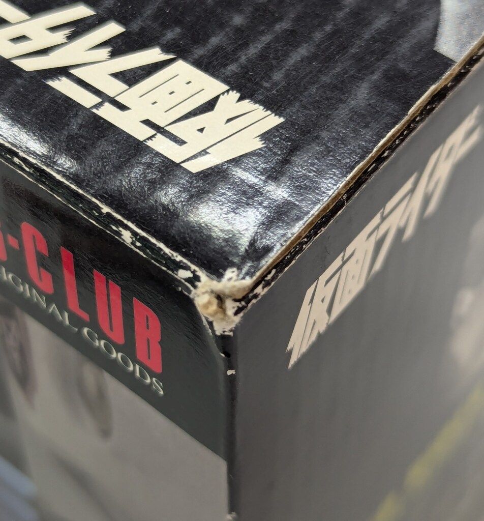 ポピー/B-CLUB 1/12スケール ポリストーン製塗装済み完成品 仮面