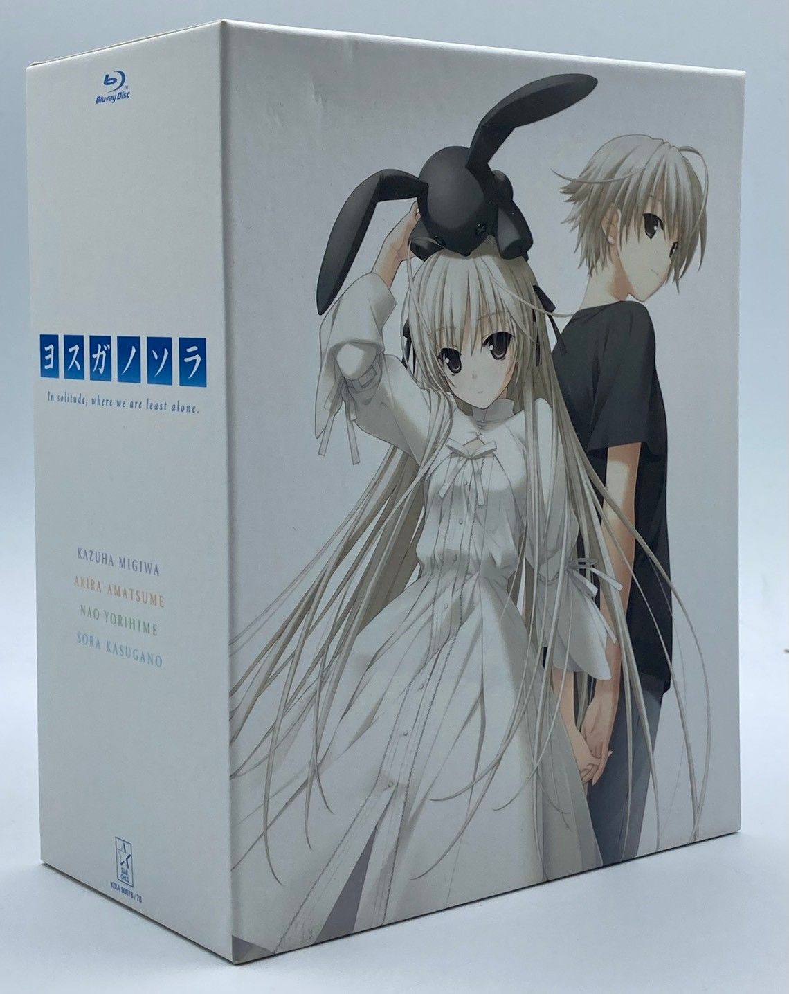 ヨスガノソラ　全4巻セット　完結　DVD　アニメ　匿名配送 ヨスガノソラ 全4巻セット 完結 DVD アニメ 匿名配送 ヨスガノソラ 全4