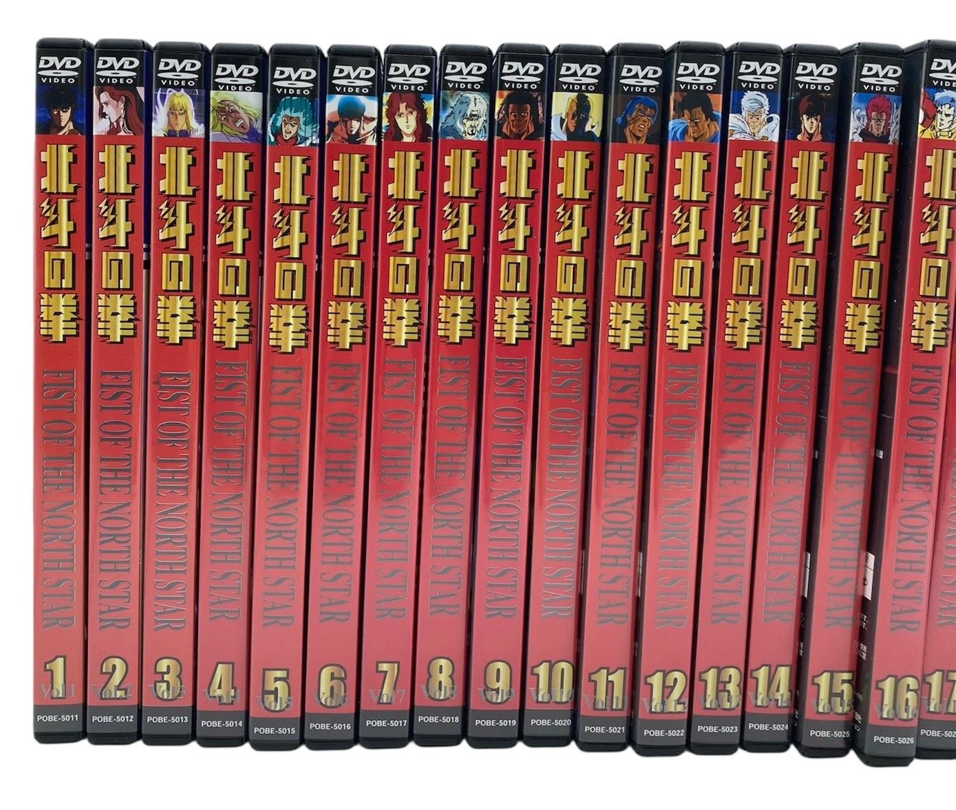 DVD】TVアニメ 北斗の拳 全26巻 セット ケンシロウ ラオウ #nn - メルカリ