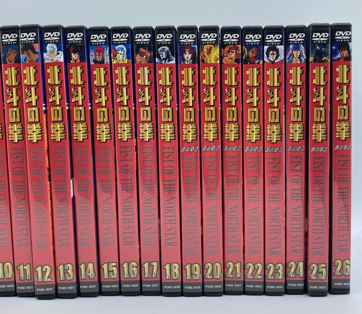 DVD】TVアニメ 北斗の拳 全26巻 セット ケンシロウ ラオウ #nn - メルカリ