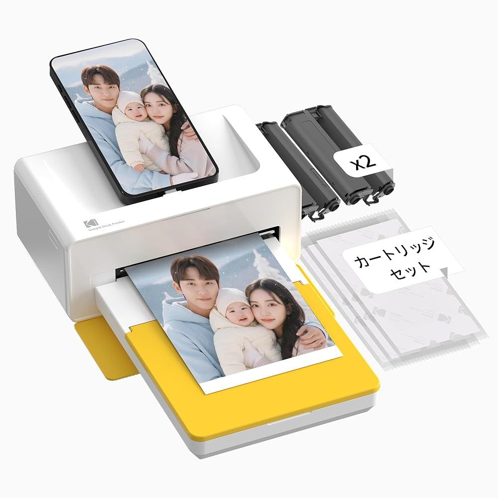 | KODAK Dock Plus 4 PASS フォトプリンター セット ハガキサイズ コダック スマホ 写真印刷