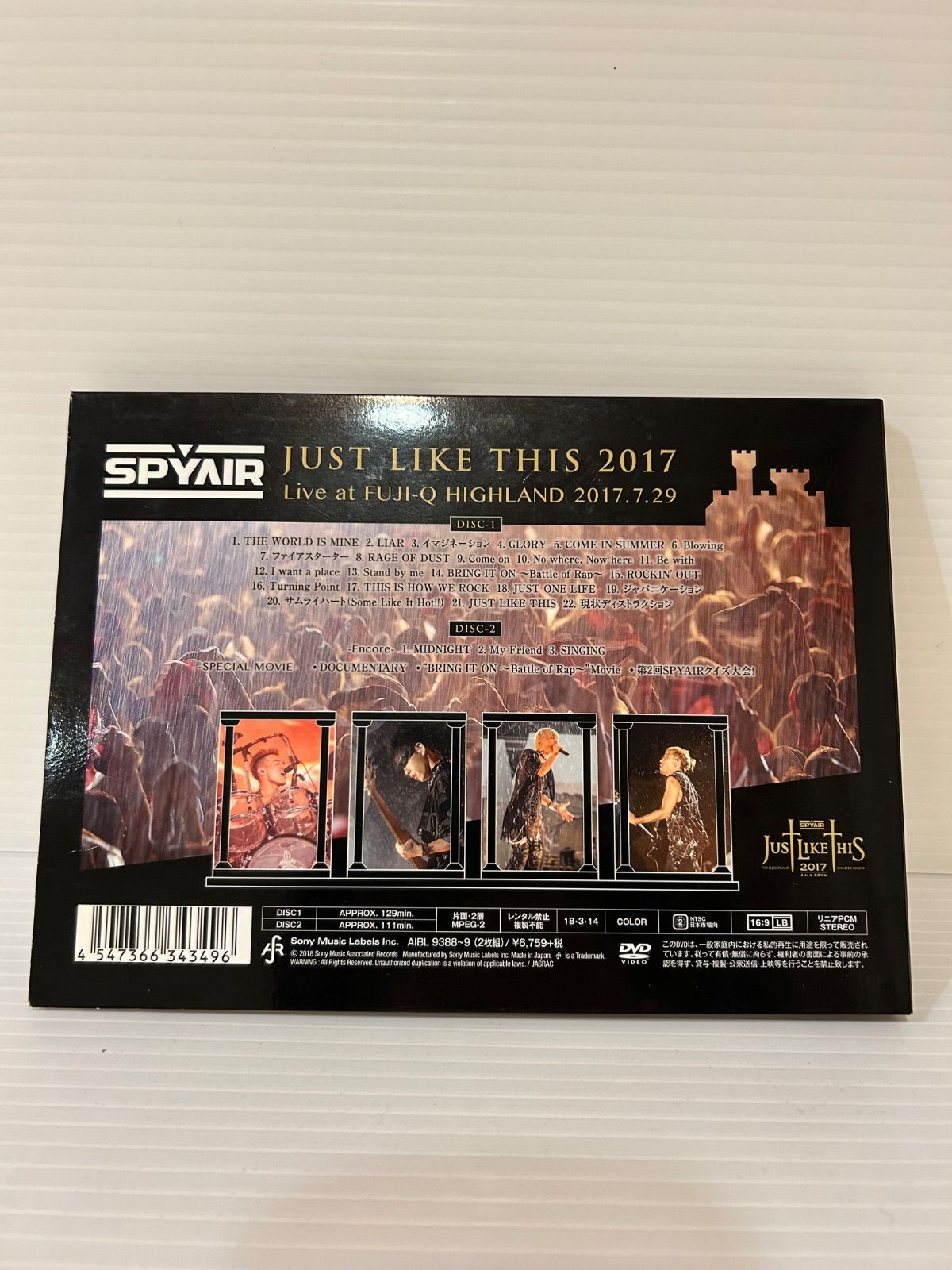 SPYAIR DVDセット - メルカリ