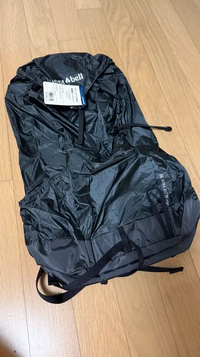 モンベル mont bell バーサライト バックパック 20 ダークグレー