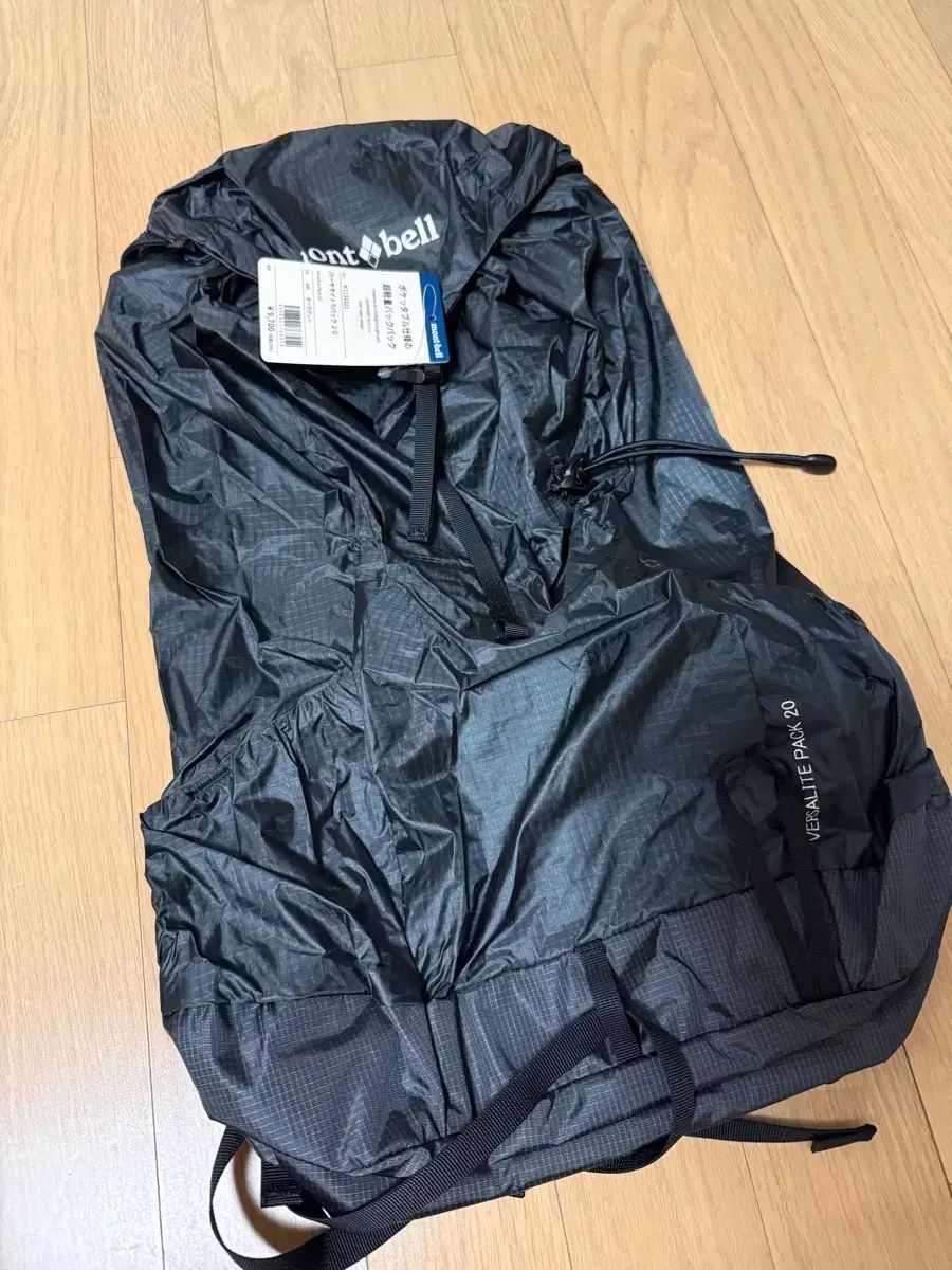 モンベル mont bell バーサライト バックパック 20 ダークグレー