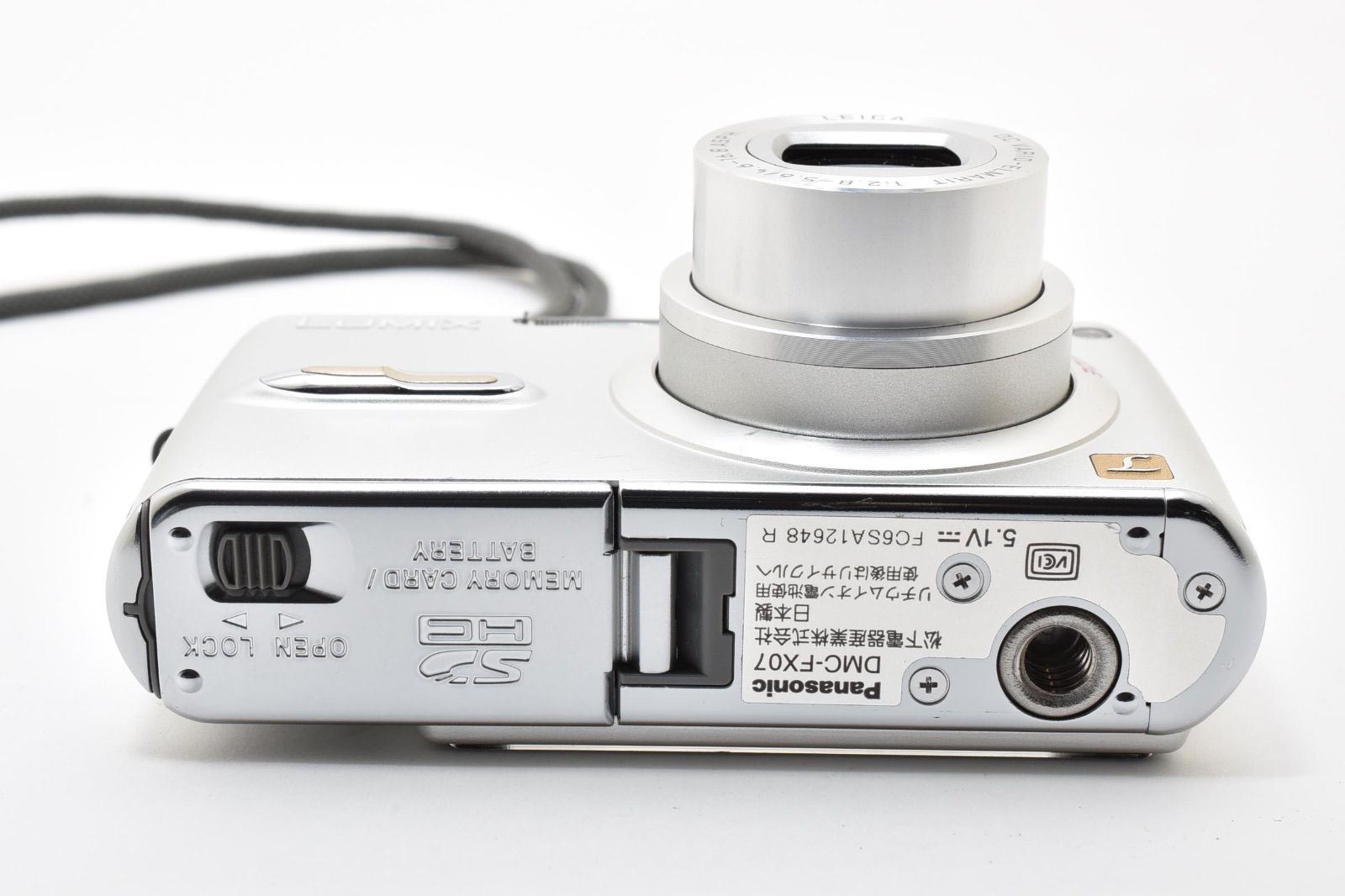 美品】パナソニック Panasonic LUMIX DMC-FX07 シルバー - メルカリ