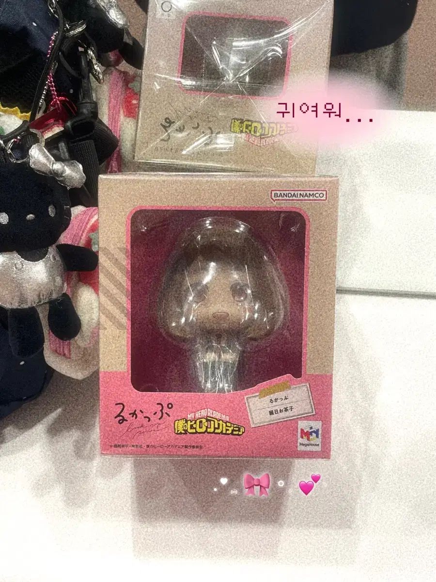 僕のヒーローアカデミア Look Up 麗日お茶子