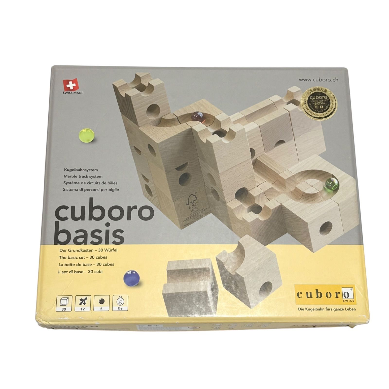 キュボロ cuboro basis ベーシス 知育玩具 積み木 - メルカリ