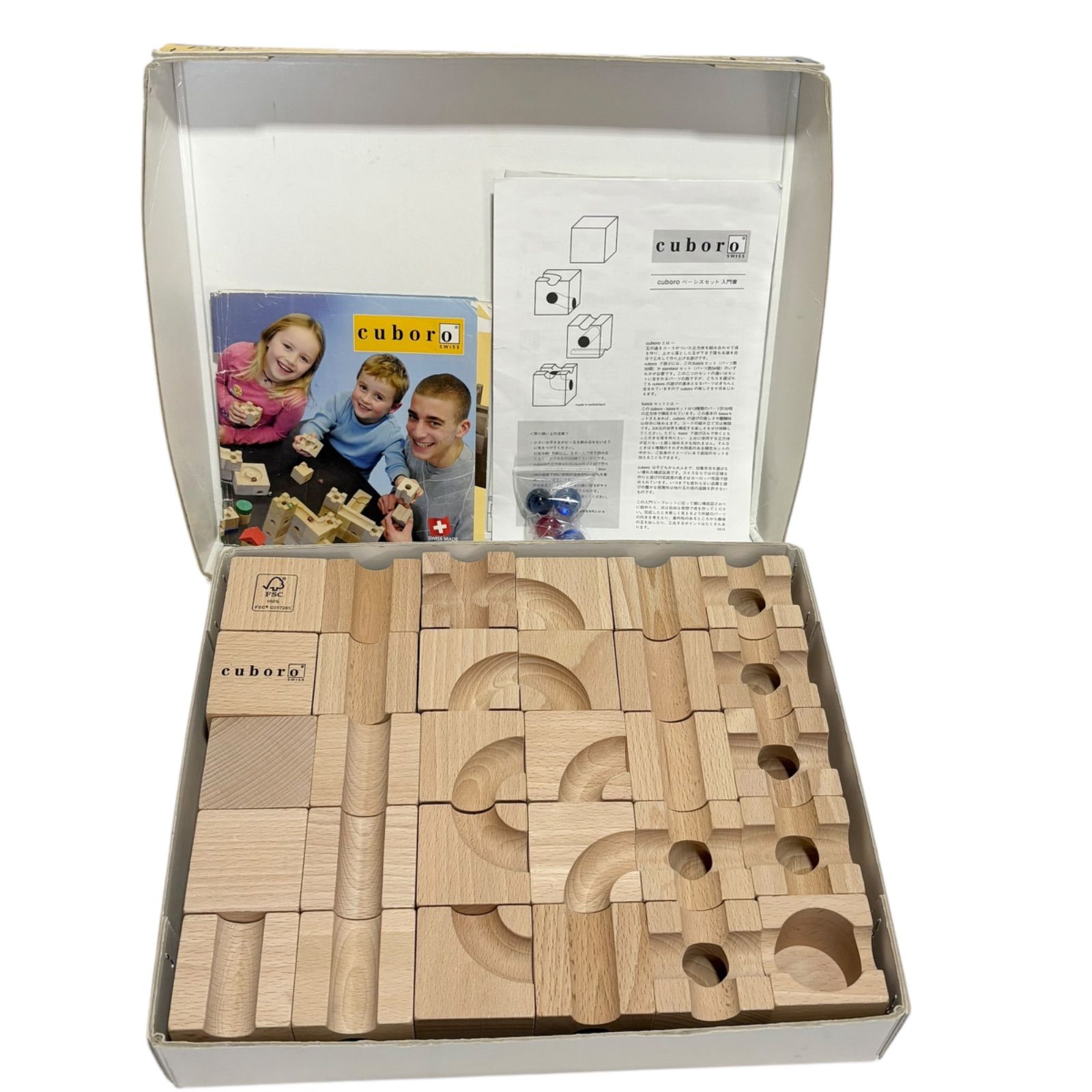 キュボロ cuboro basis ベーシス 知育玩具 積み木 - メルカリ