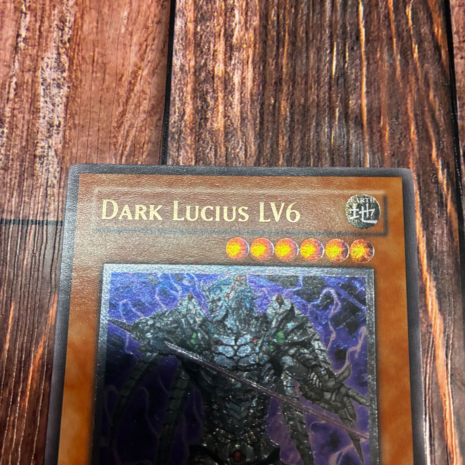 遊戯王 英語版 EU CDIP 漆黒の魔王 LV6 レリーフ 1st 遊戯王 英語版 EU CDIP 漆黒の魔王 LV6 レリーフ 1st 遊戯王 英語版 EU