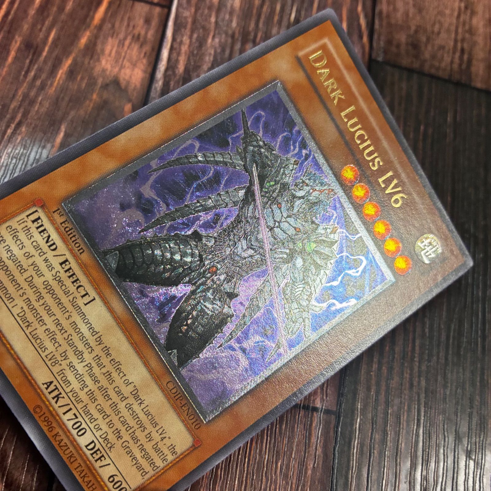 遊戯王 英語版 漆黒の魔王LV6 レリーフ 1st - メルカリ