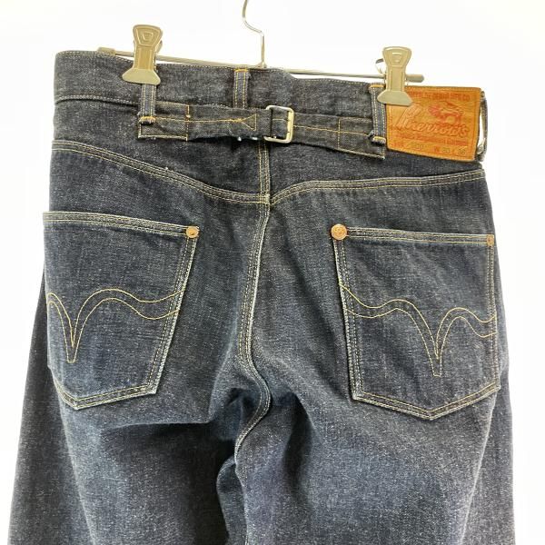 中古】Pherrow