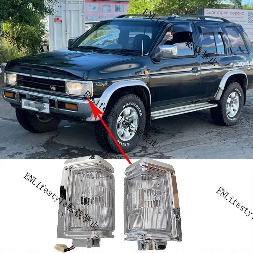 D21テラノパスファインダー　日産純正ヘッドライト左右 テラノ D21 ヘッドライト ダットラ パスファインダー D21テラノヘッド